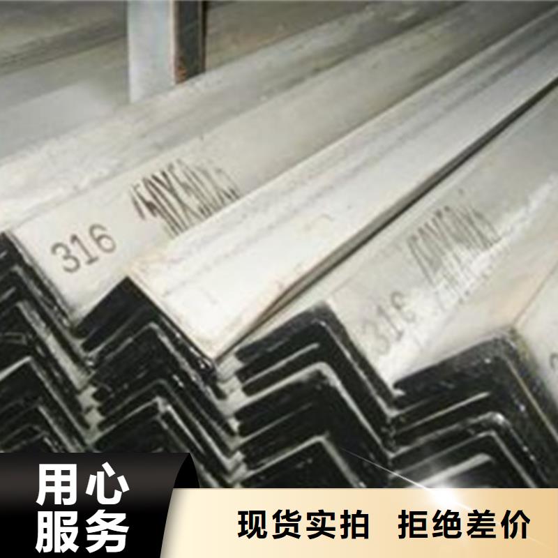 不锈钢瓦楞板厂家-库存充足货源报价
