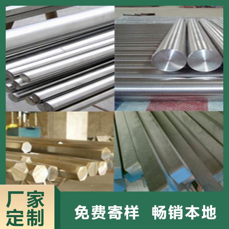 不锈钢瓦_精益求精0中间商差价