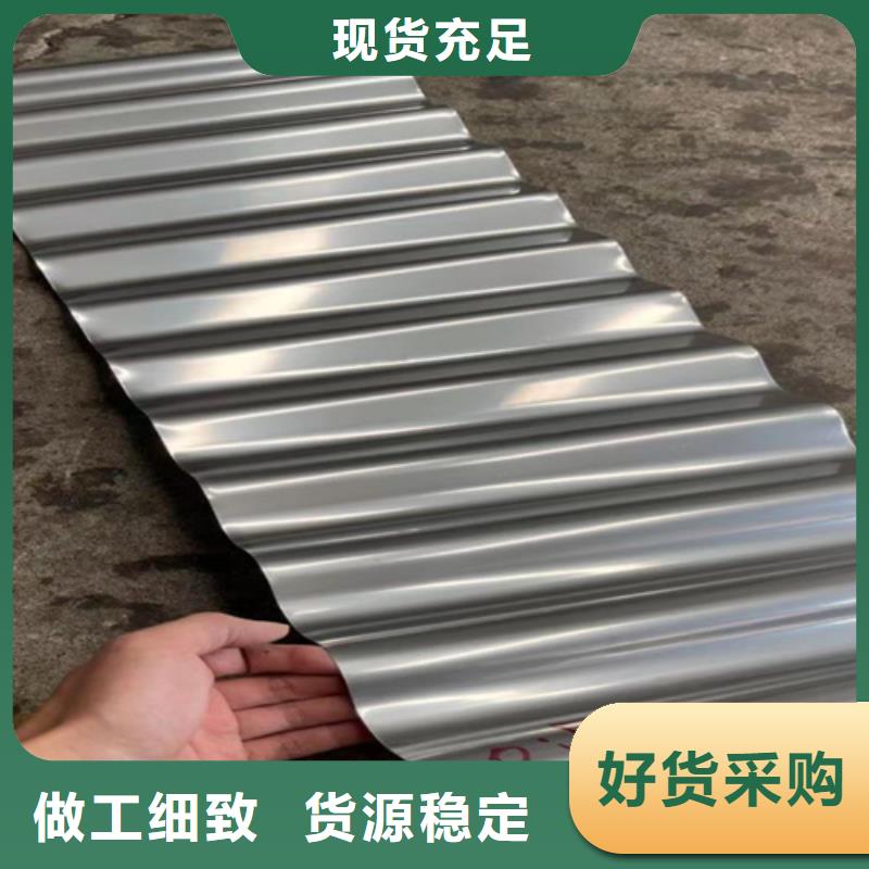 优质的不锈钢认准鲁晟不锈钢有限公司同城厂家
