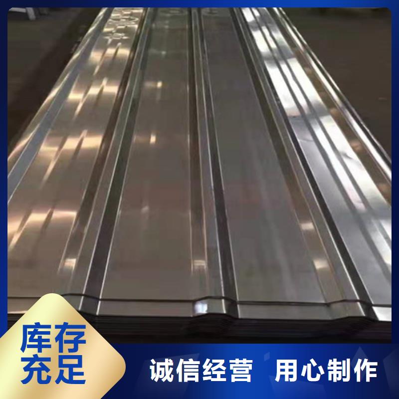 不锈钢设计厂家种类丰富