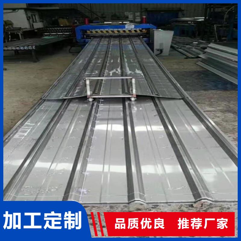 ​不锈钢波纹板价格-定制_鲁晟不锈钢有限公司工厂直销