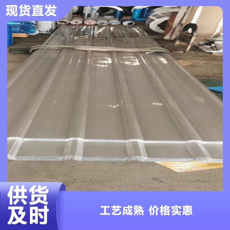 不锈钢瓦楞板、不锈钢瓦楞板生产厂家-找鲁晟不锈钢有限公司实拍展现