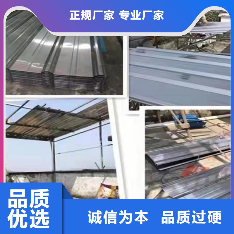 不锈钢瓦楞板市场价格质优价廉