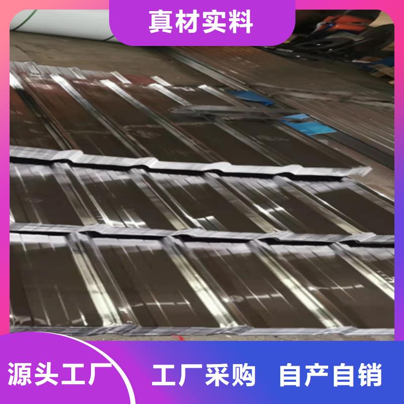 销售不锈钢波纹板_优质厂家本地品牌