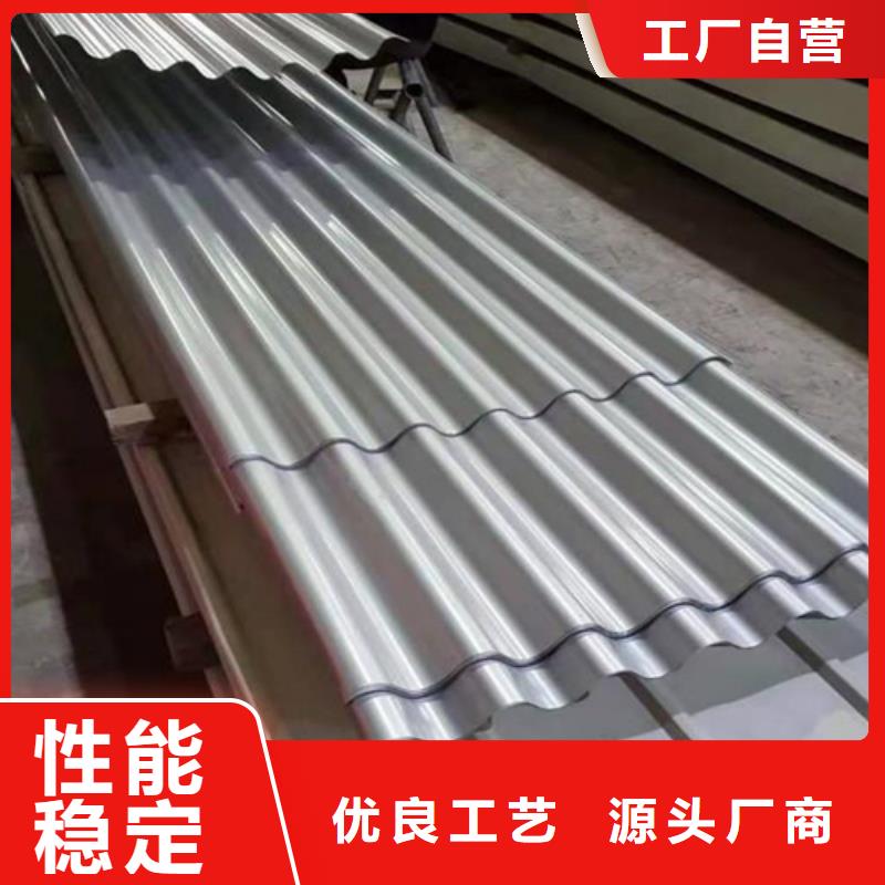 不锈钢瓦楞板批发零售-定做_鲁晟不锈钢有限公司本地生产厂家