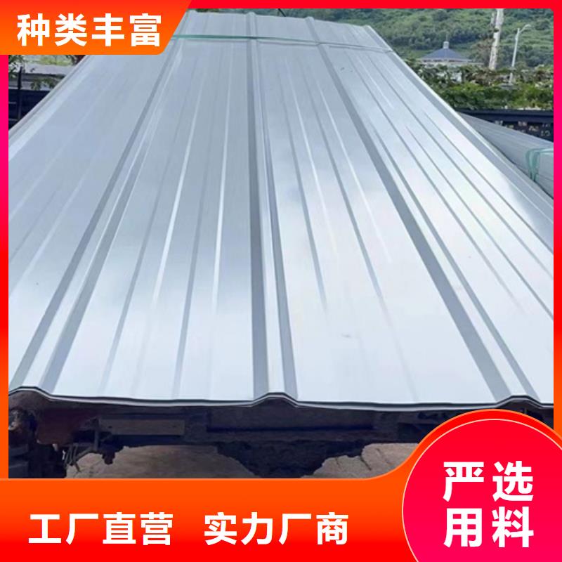 批发不锈钢瓦楞板_优质厂家厂家大量现货