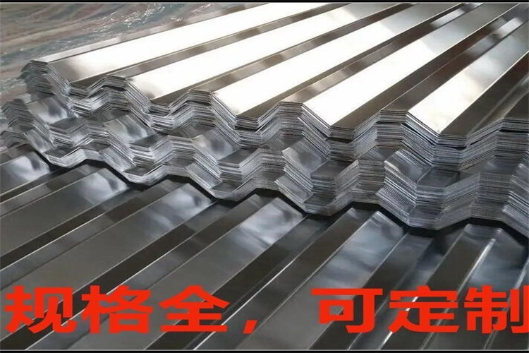 铝瓦下单即生产出货快