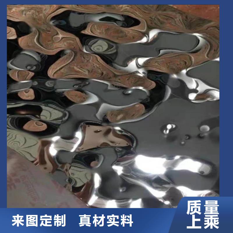 不锈钢波纹板厂家-可来厂参观本地品牌
