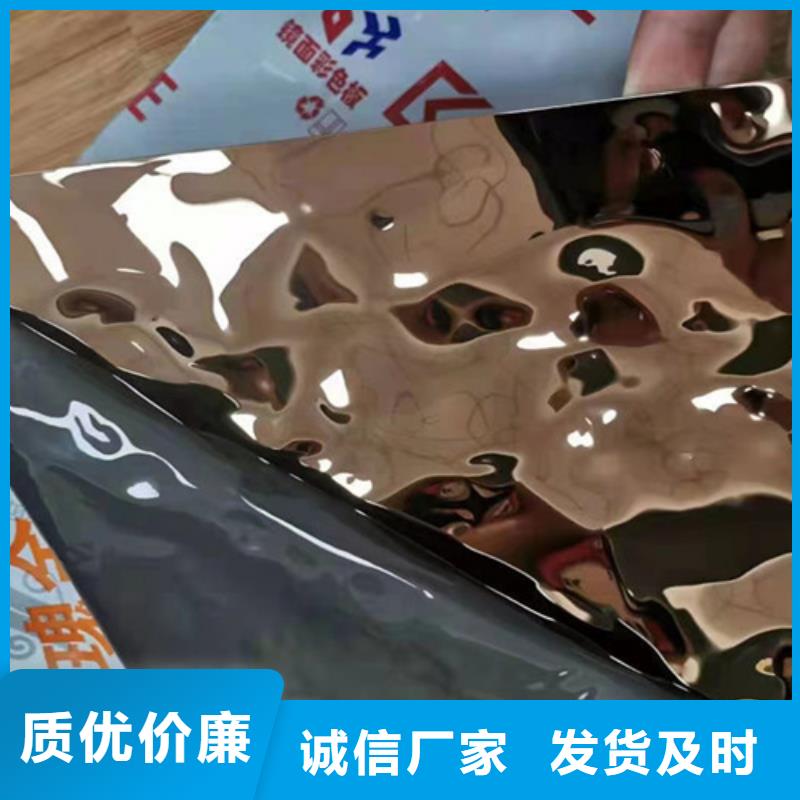 批发不锈钢大中小波纹_诚信厂家当地制造商