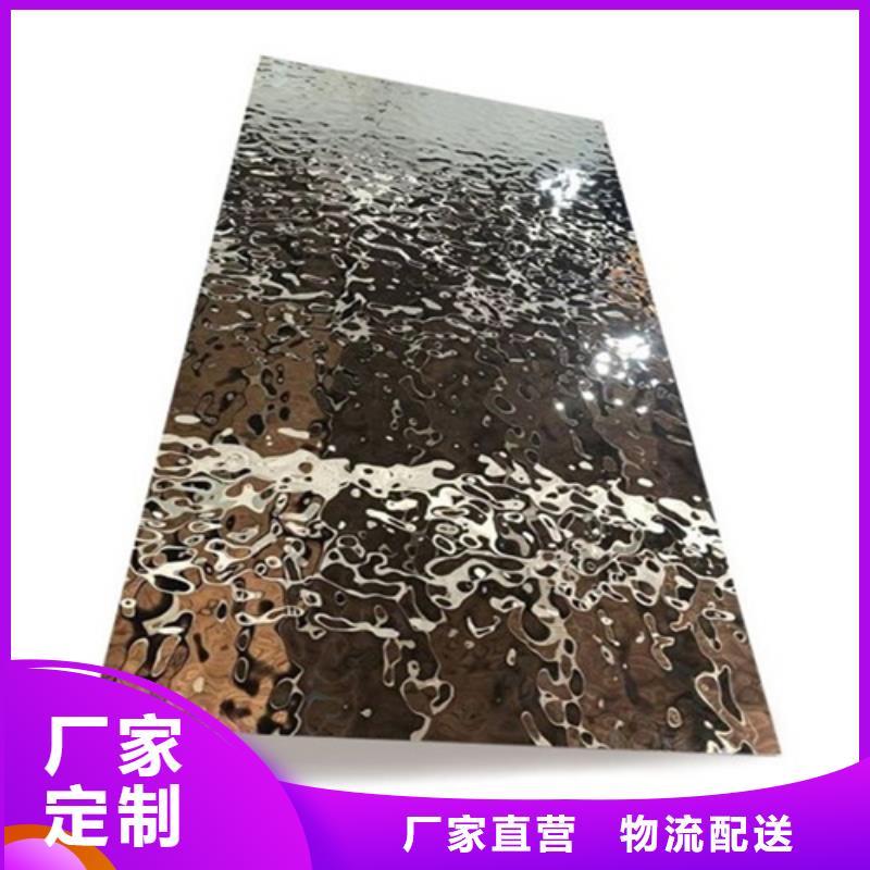 不锈钢水波纹生产厂家欢迎致电实体厂家支持定制