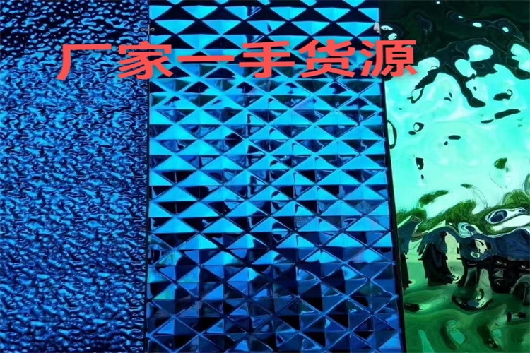 不锈钢波纹板供货及时厂家质量过硬