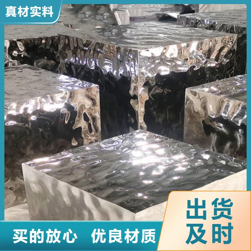 不锈钢波纹板现货促销好货直供