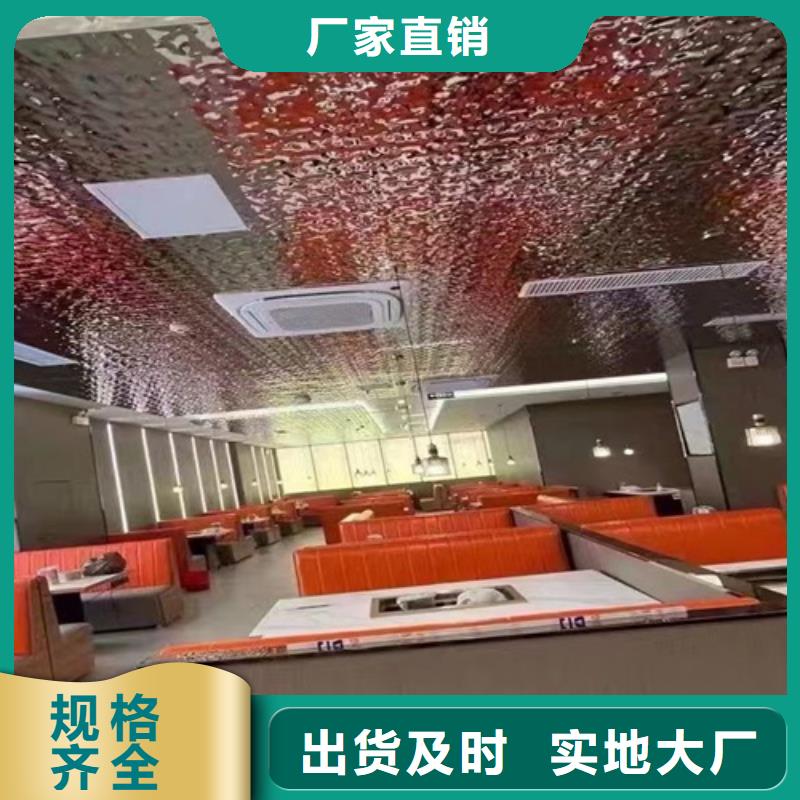 不锈钢大中小波纹价格透明质量优选