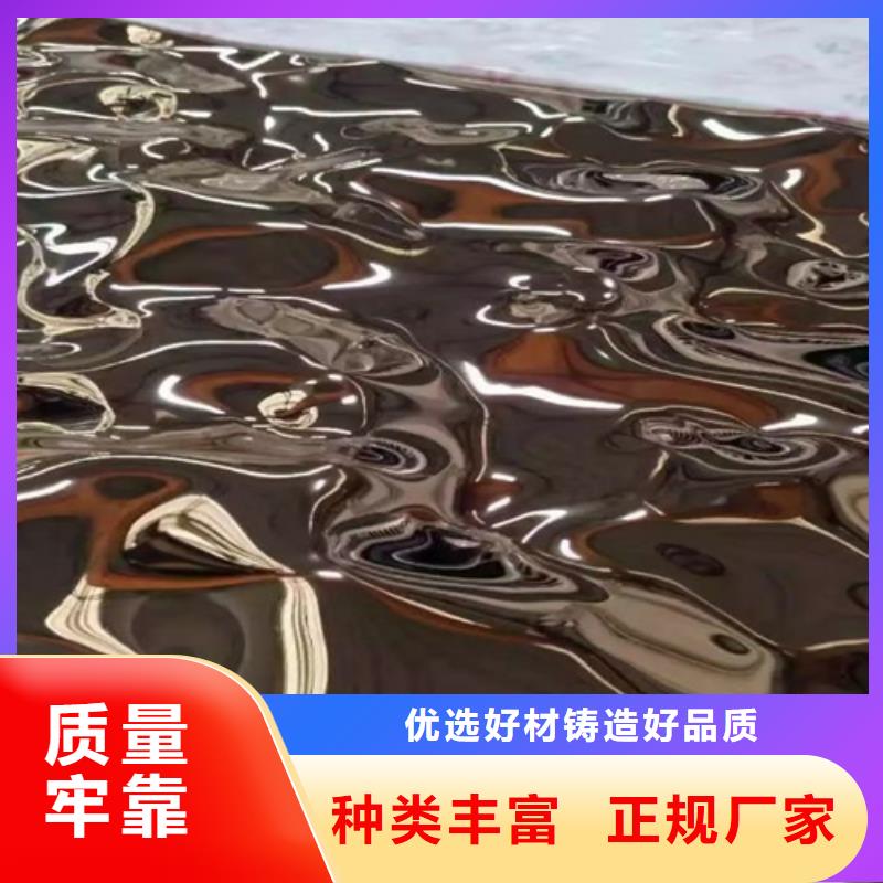 不锈钢水波纹品类多当地服务商