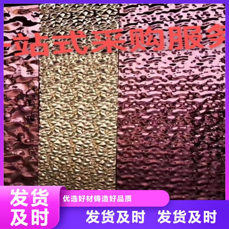 不锈钢水波纹销售厂家产地工厂