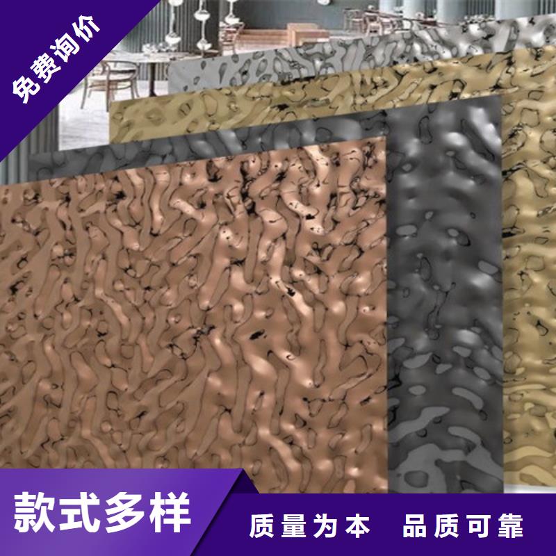 不锈钢水波纹实业厂家0中间商差价