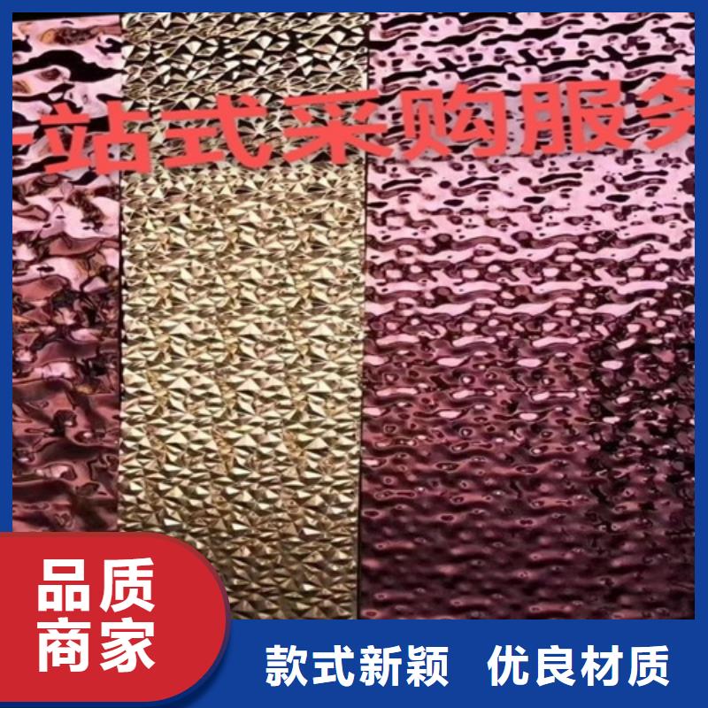 现货充足的不锈钢波纹板厂家品种全