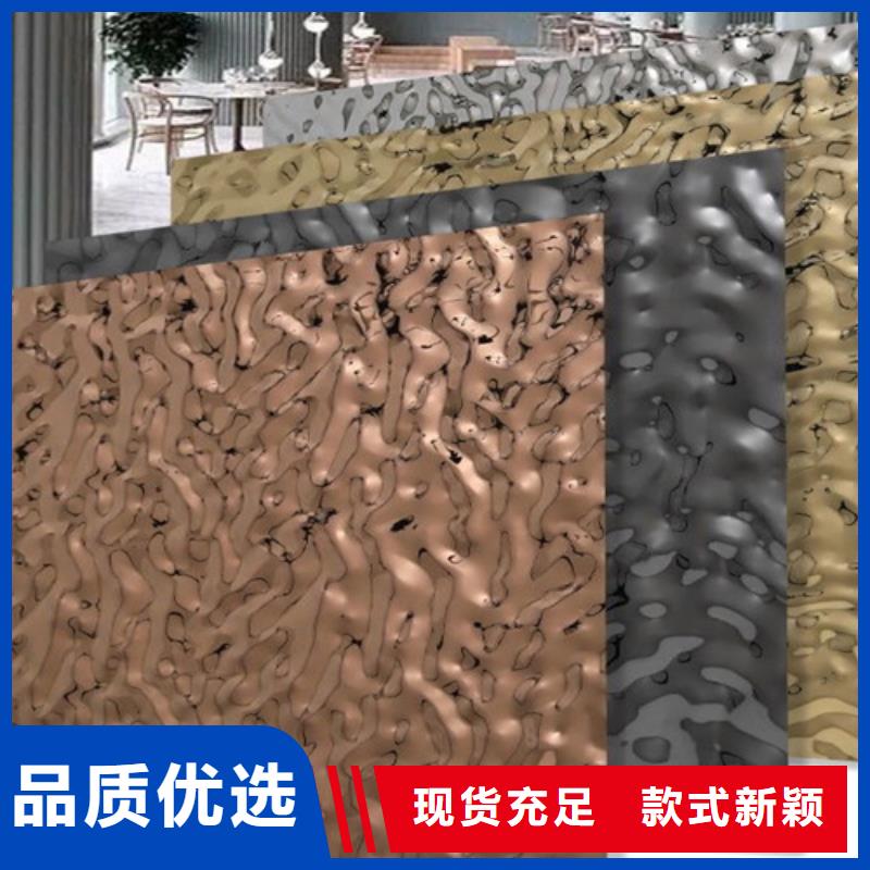 不锈钢水波纹哪里有卖产品优势特点