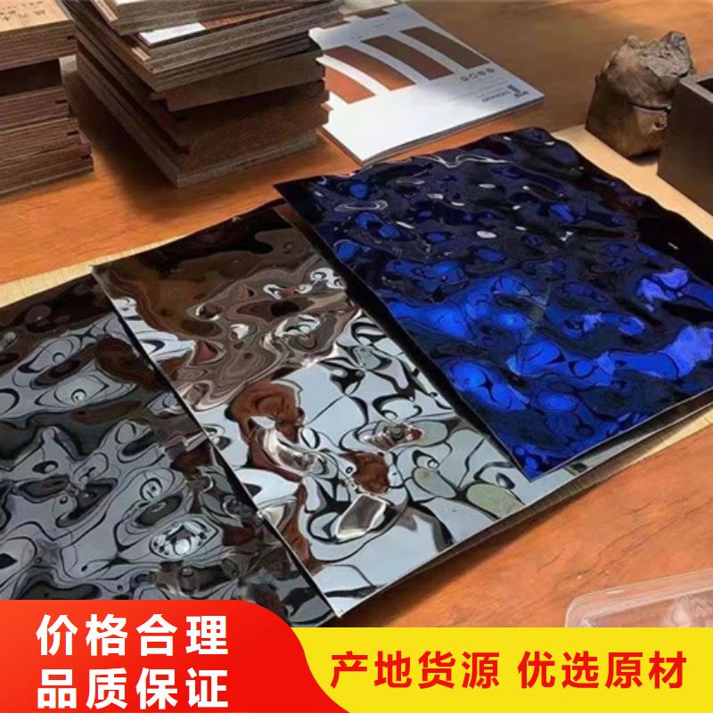 不锈钢大中小波纹实体厂家-放心选购本地生产商