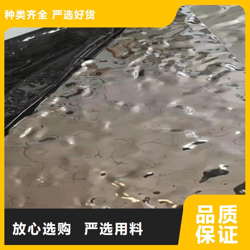 不锈钢水波纹厂家服务周到您身边的厂家