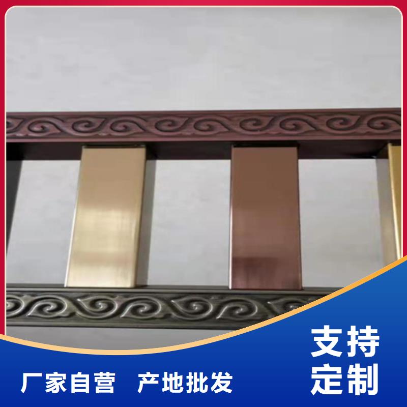 买不锈钢彩色管必看-来电咨询选择我们没错
