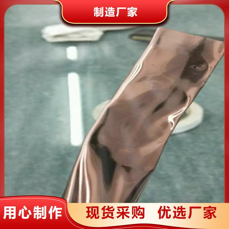 价格实惠的不锈钢彩管生产厂家实体厂家大量现货