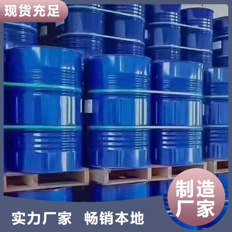 水性消泡剂耐酸碱厂家