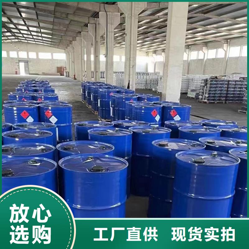 聚乙烯醇胶水消泡剂今日价格不影响水质常年出售