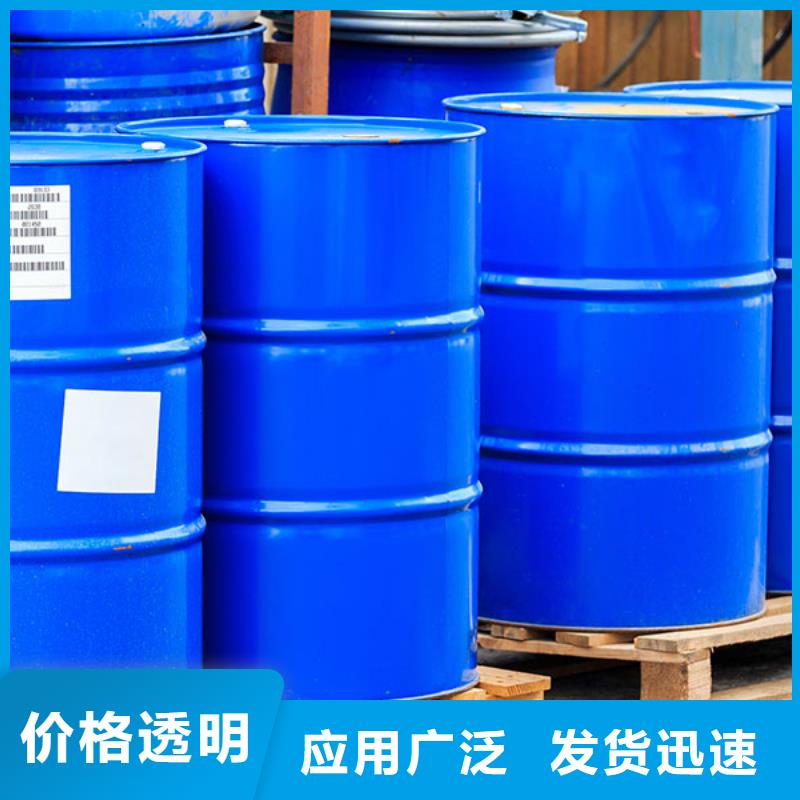 陶氏df105消泡剂作用与用途价格实在