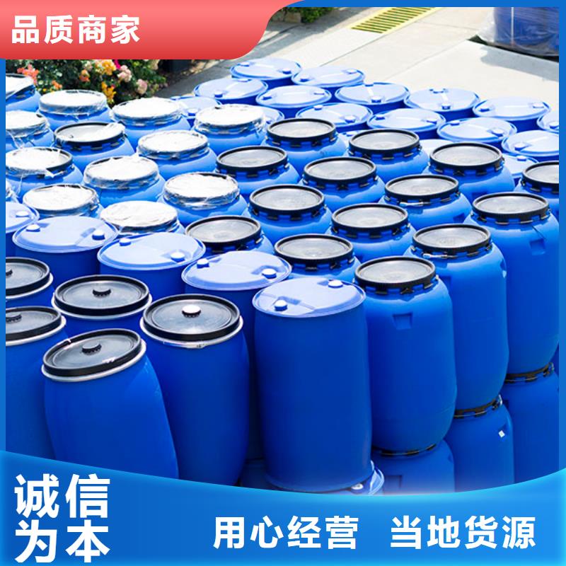 除油剂消泡剂消泡速度快工程承包本地生产商