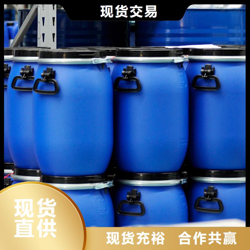 发酵用消泡剂作用与用途同城公司