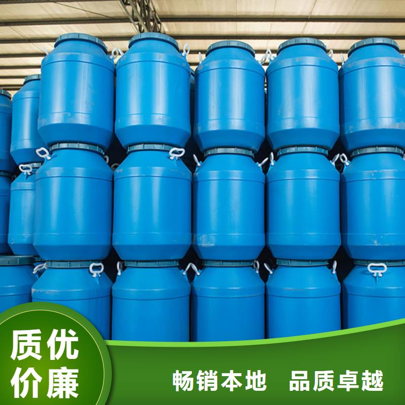 df104消泡剂使用方法今日价格厂家直销直供