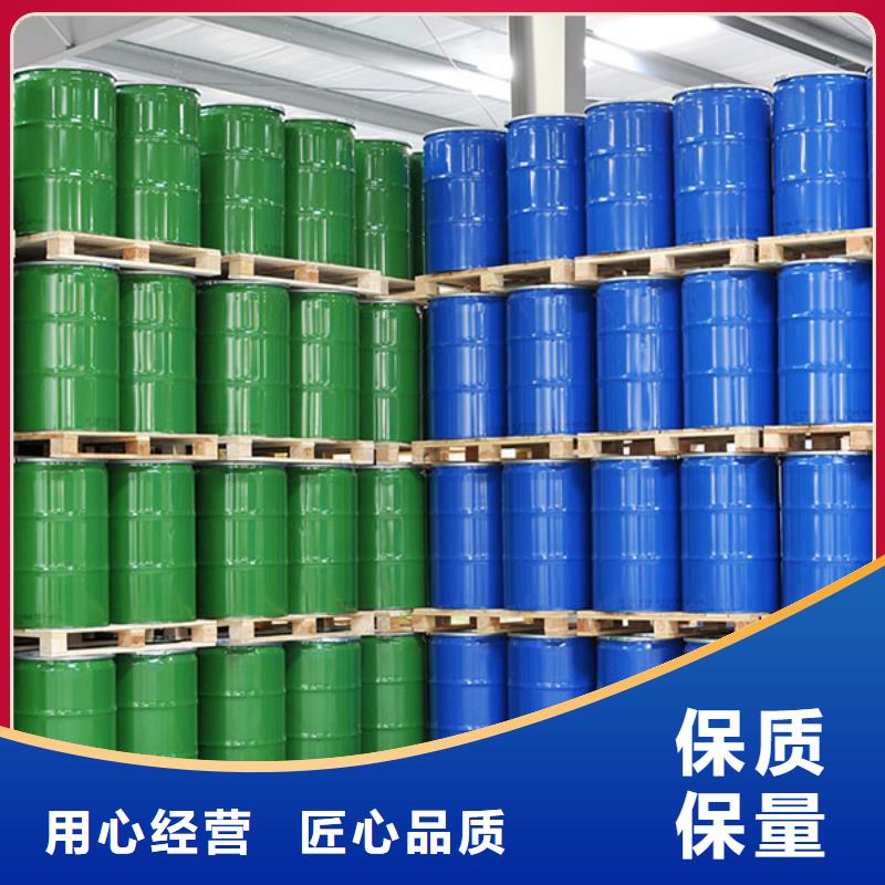 工业清洗消泡剂使用方法使用说明优质材料厂家直销