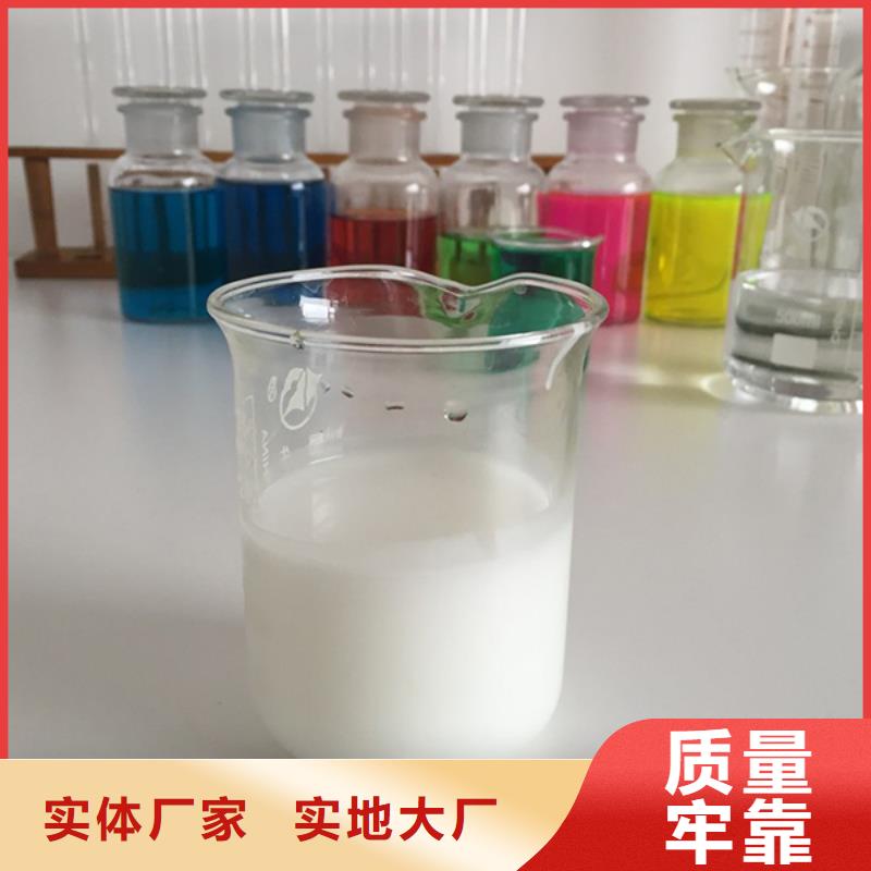 df104进口消泡剂快速分散品牌大厂家