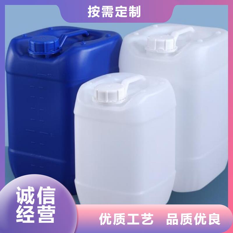 陶氏df103食品消泡剂代理商消泡速度快品牌大厂家