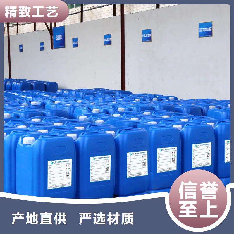 陶氏消泡剂批发消泡速度快本地厂家