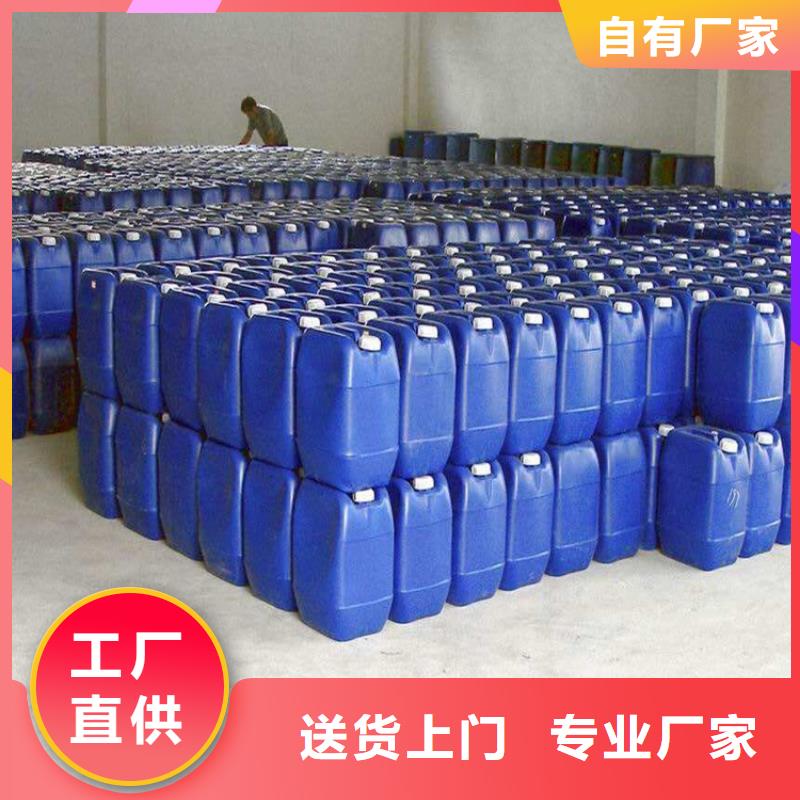 df103消泡剂厂家不漂油同城品牌