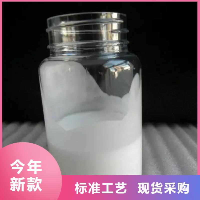 陶氏消泡剂试样扩散性品质有保障