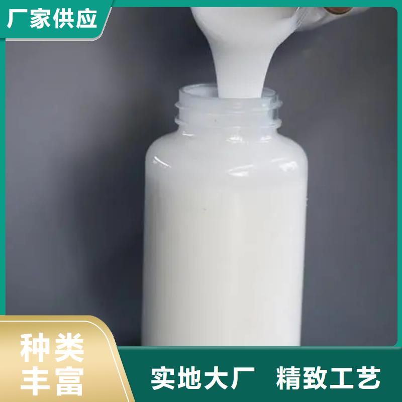 陶氏df104消泡剂生产厂家性能稳定供应采购