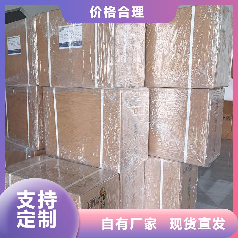 D-生物素使用方法现货销售