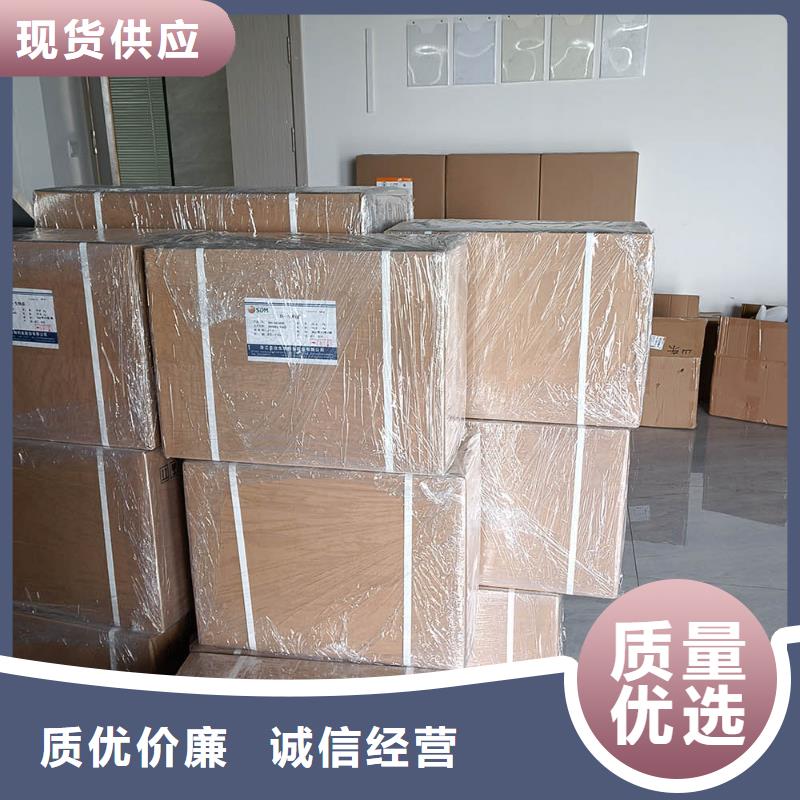 /FK24398343