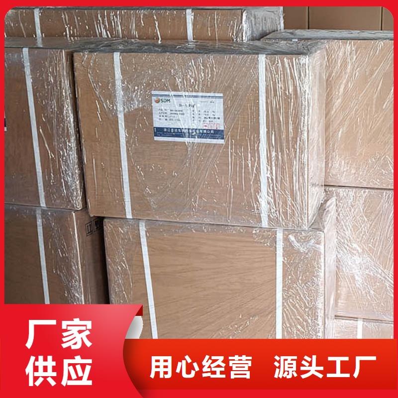 水溶性维生素使用方法当日价格