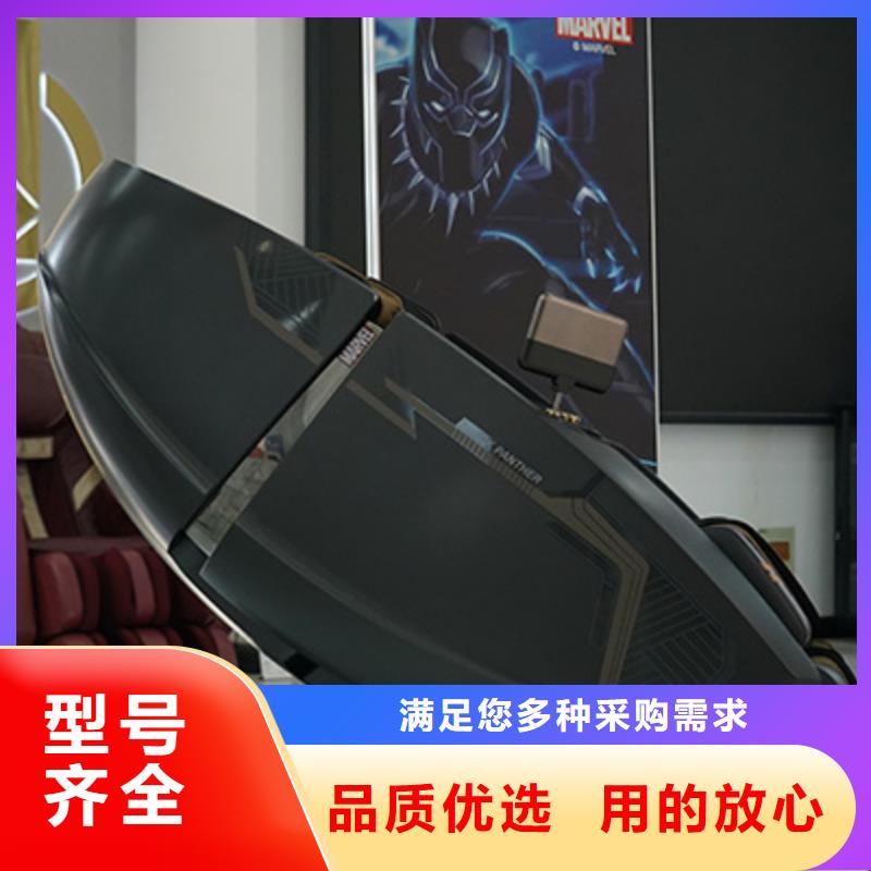 车站自动按摩椅多少钱【荣泰按摩椅】产品介绍专业生产厂家