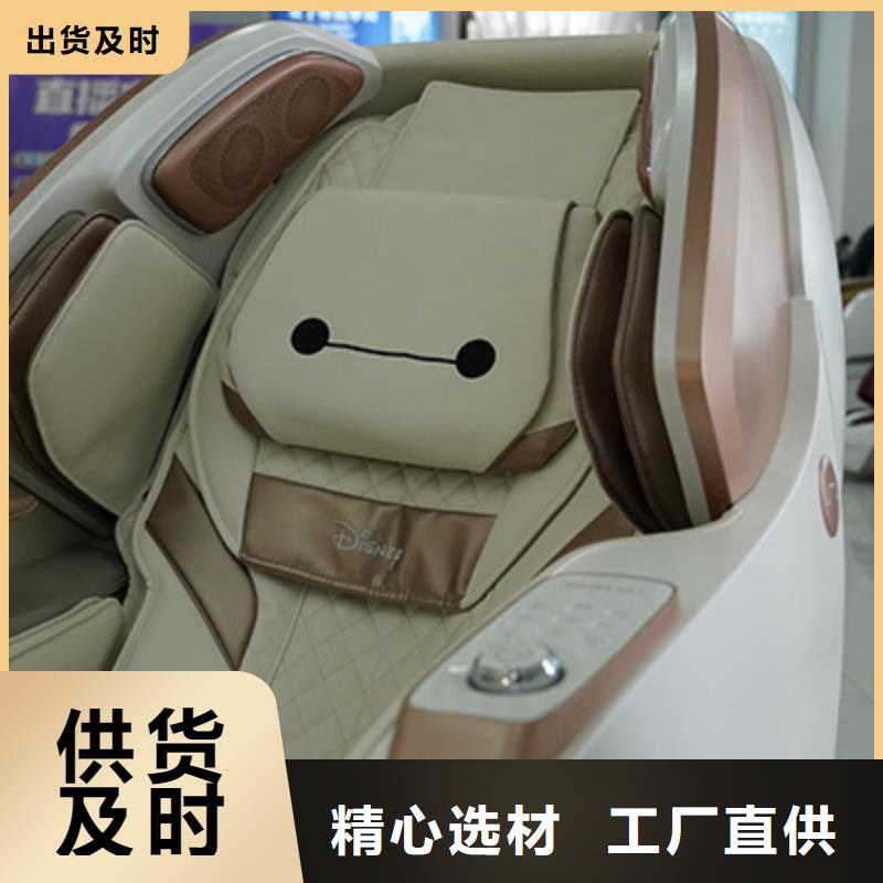 按摩椅货源充足实时报价