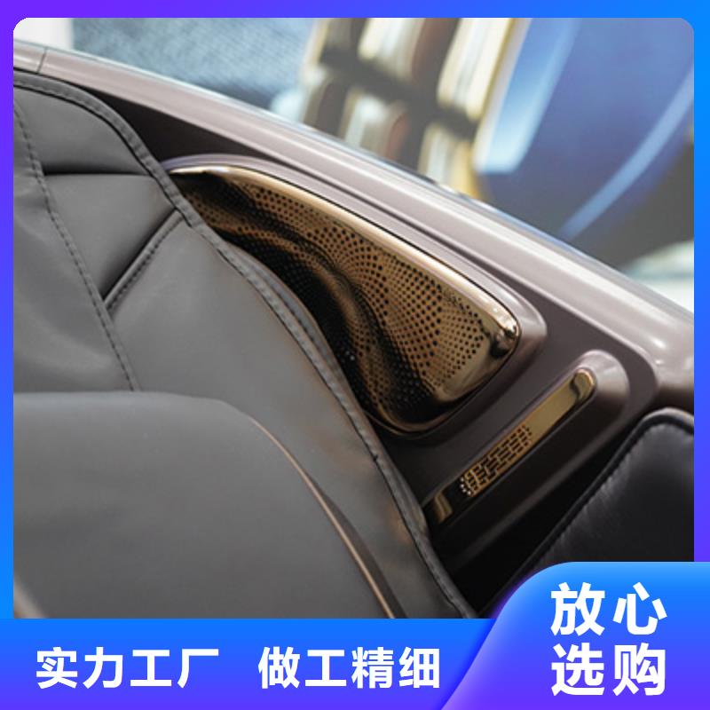 家用自动按摩椅专卖店【荣泰按摩椅】发展趋势把实惠留给您