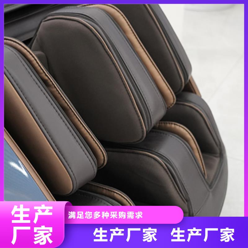荣泰RT7709S瑜伽按摩椅官方价格经验丰富质量放心