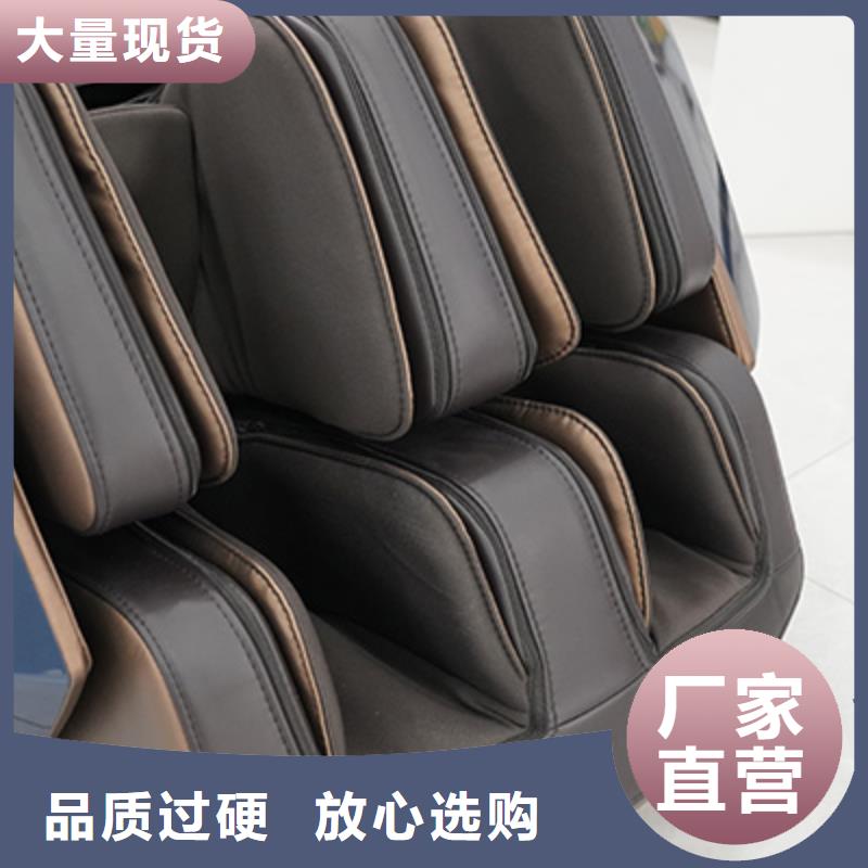 荣泰家用智能按摩椅系列官方价格品质保障价格合理