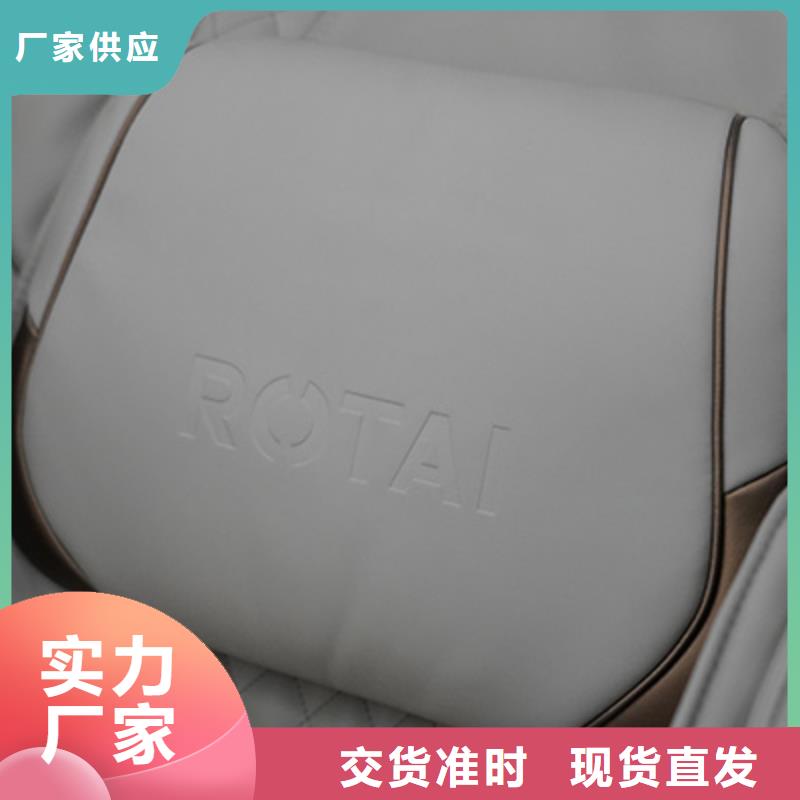 老年按摩椅店【荣泰按摩椅】性能稳定