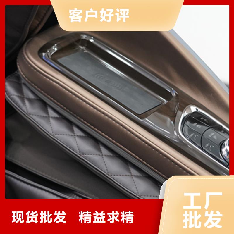 老年电动按摩椅【荣泰按摩椅】工作原理用心服务