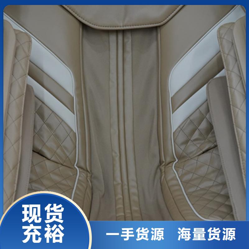 荣泰瑜伽按摩椅价格售后无忧